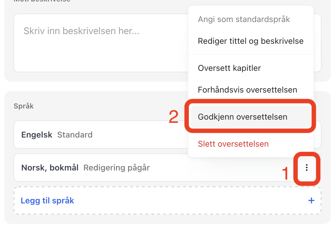 Screenshot 2024-09-23 at 13.20.49.png