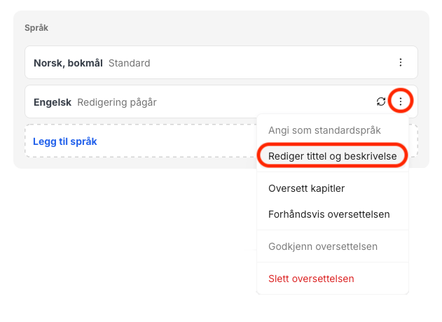 Screenshot 2025-07-23 at 12.05.27.png